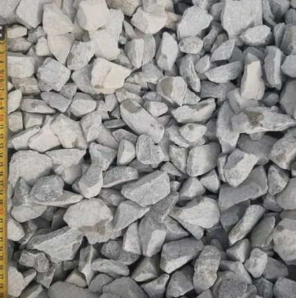 Фото №0 Щебень гранитный 20-40 мм