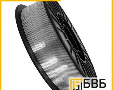 фото Проволока сварочная Св-06Х20Н11М3ТБ 2 мм ГОСТ 2246-70