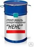 Фото №0 Грунт-эмаль алкидно-фенольная модифицированная «НЕНС»
