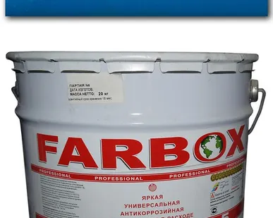 фото Эмаль ПФ-115 голубая Farbox 20 кг "БРИЦ"