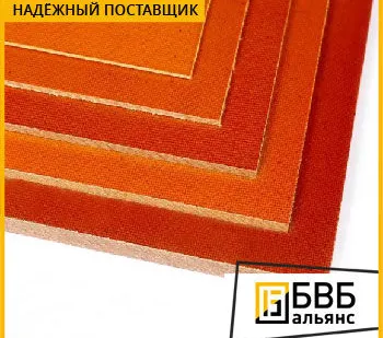 фото Гетинакс лист 2х2000х1000 ГОСТ 2718-74
