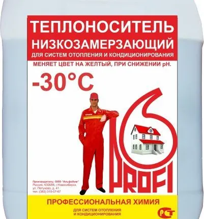 Фото №0 Теплоноситель незамерзающий для отопления Profi-30 (этиленгликоль) 10 кг.