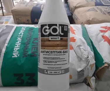 фото Антисептик-био Гол 1кг
