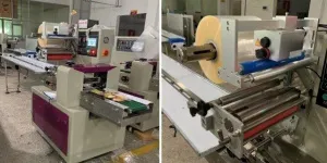 Фото №1 Станок для упаковки DS-320D в Москве