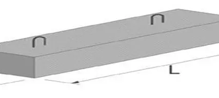 Фото №0 Перемычка железобетонная брусковая 9 ПБ 13-37п 1290х120х190 мм