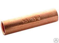 Фото №0 Гильза ГМ