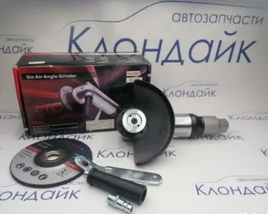 фото Пневматическая болгарка