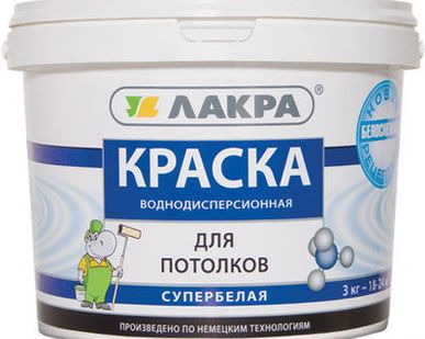 фото ЛАКРА краска ВД для потолков супербелая (14кг)
