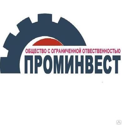 Фото №0 Уголь каменный ДПКО кл.25-300