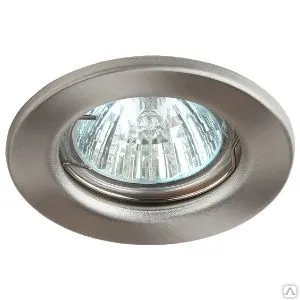 фото Светильник ЭРА ST1 SN штампованный MR16, 12V/220V, 50W сатин никель