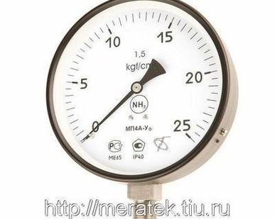 фото ВП4А-УУ2 (-1...0) кгс/см2 кл.1,0 IP53 Вакуумметр