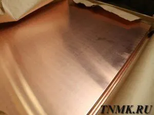 фото Лист бронзовый 6 мм БрАЖ9-4