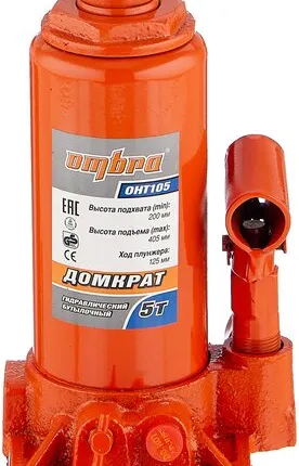 Фото №0 Домкрат бутылочный гидравлический Ombra OHT105 оранжевый 5 т