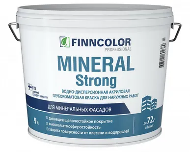 фото Краска фасадная Finncolor Mineral Strong, глубокоматовая, База А, 9л