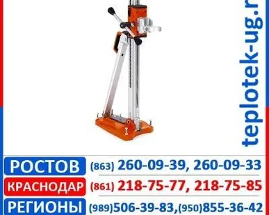фото Стойка для бурения