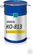 фото Эмаль КО-813, Эмаль КО-814