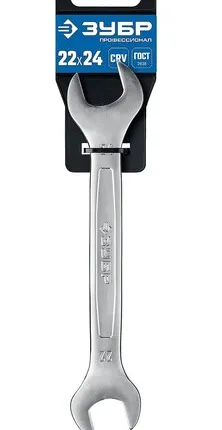 Фото №0 Ключ рожковый 22х24 Зубр Профессионал