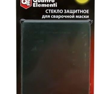 фото Стекло защитное для сварочной маски, 110х90 мм, 2 шт, Ergus (QE)