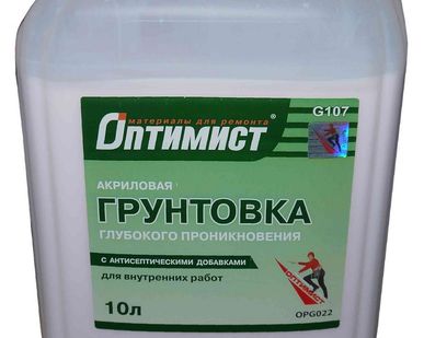 фото Грунтовка G107 "Оптимист" 10 л (зел. эт.)