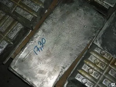 Фото №0 Баббит Б83