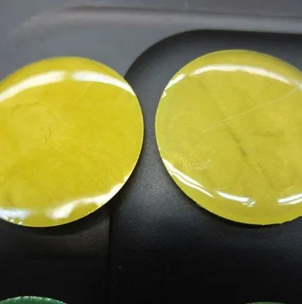 Фото №0 Эпоксикон ПП-421