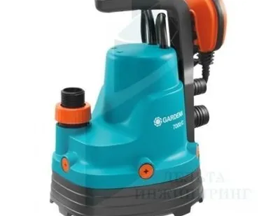 фото Насос дренажный для чистой воды Gardena 7000/C