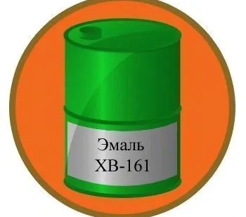 фото Эмаль ХВ-161 белая, насыщенные тона, кг