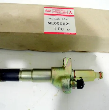 Фото №0 Форсунка в сборе Mitsubishi ME059621