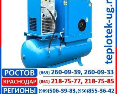 фото Компрессор Ekomak