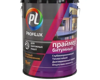 фото Праймер битумный 16кг "Профилюкс"