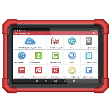Фото №0 Сканер диагностический Launch X-431 PRO v. 5.0 (Version 2022)