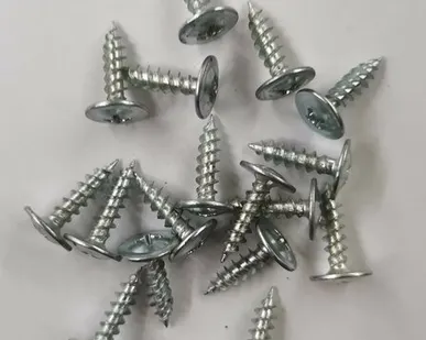 фото Саморез ШСММ 4,2х16 Прессшайба