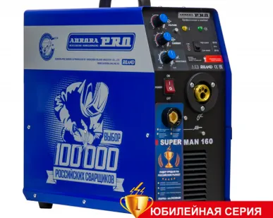 фото Инверторный сварочный полуавтомат AuroraPRO OVERMAN 160 (MOSFET)