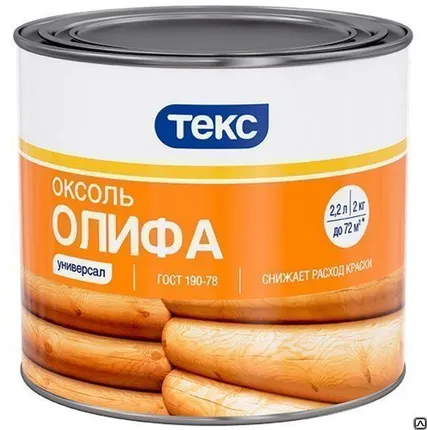 Фото №0 Олифа Оксоль 3л (Оксоль)