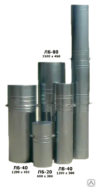 Фото №0 Контейнер для ртутьсодержащих ламп (600х300 мм), ЛБ 20