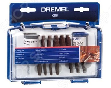 фото Набор насадок для резки Dremel 688
