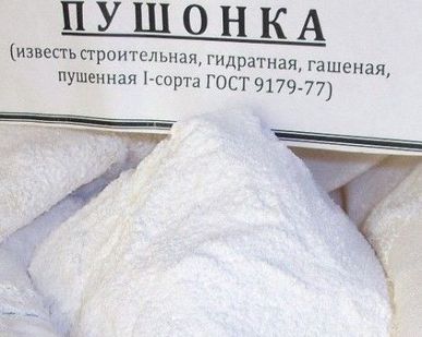фото Известь пушонка 25кг