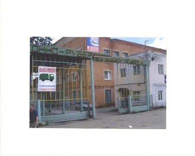 фото Кровельный материал Стеклоизол ТКП-4,0