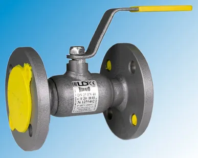 фото Кран шаровой фланцевый 25 LD Ру40 (L=140 мм) неполнопроходной