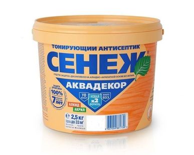 фото Антисептик СЕНЕЖ Аквадекор Х2-102 б/цв. 9кг Сенеж