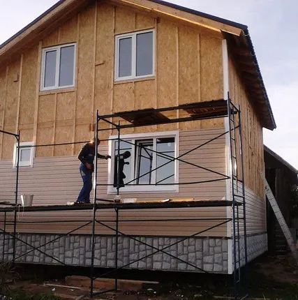 Фото №0 Монтаж сайдинга с утеплением