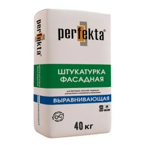 Фото №0 Штукатурка  Перфекта Выравнивающая фасадная цементная,