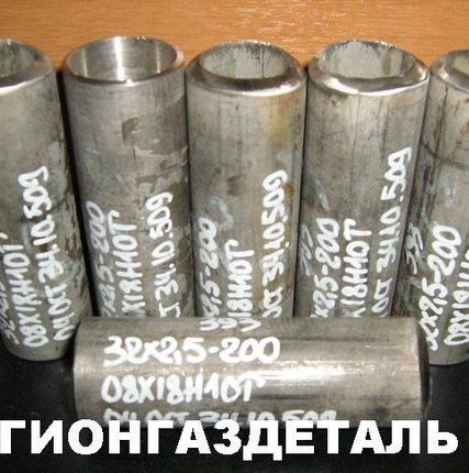 Фото №0 Штуцер 57х3-250 ст.08Х18Н10Т