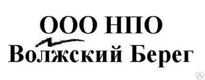 Фото №0 Обработка от грызунов. Дератизация в Самаре!