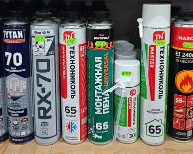 фото Пена бытовая и профессиональная