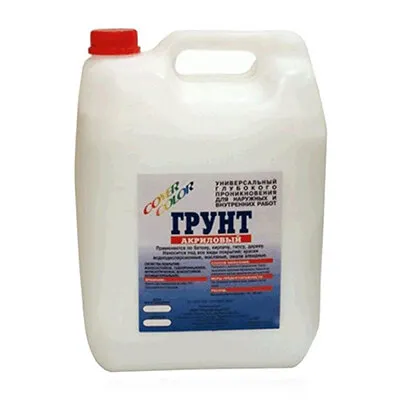 Фото №0 Грунтовка Cover акриловая универсальная 1 кг