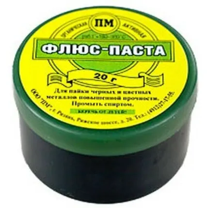 Фото №0 Флюс-паста в банке 20 гр.