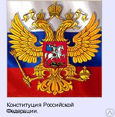 фото Разработка паспорта безопасности объекта