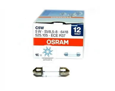 фото Лампа подсветки заднего номера 12/10W OSRAM 6418 (Германия)