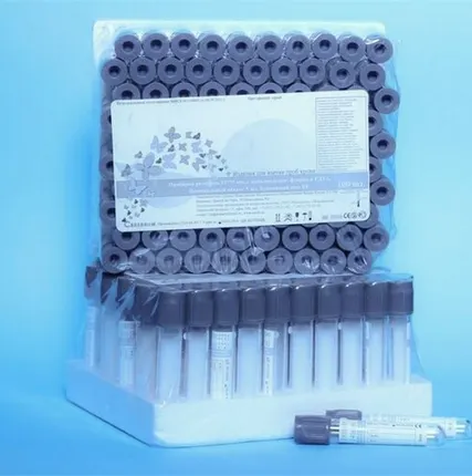 Фото №0 Пробирка не вакуумная для общего анализа крови 0,2мл